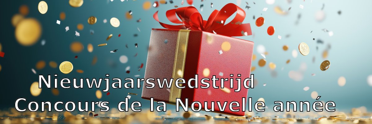 Concours Rail Facilities